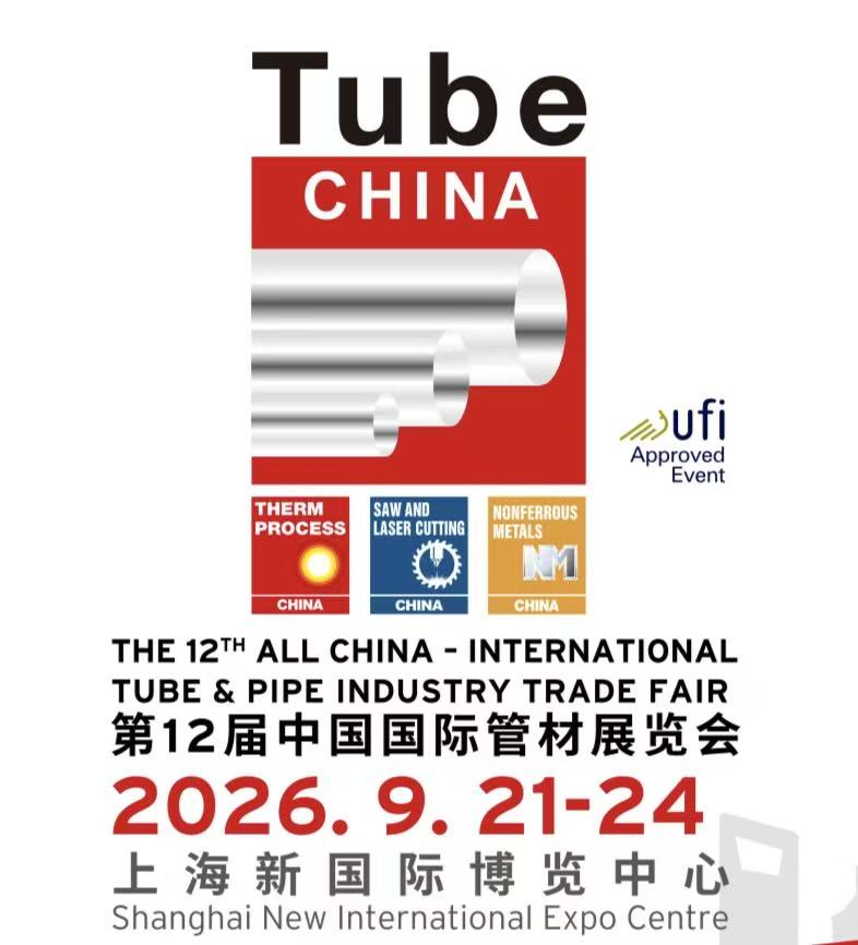 SINOFORM slutter sig til Tube Shanghai 2026. Vi ses!